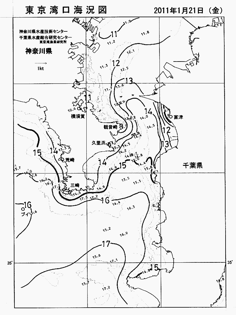 海況図, 東京湾口海況図 検索結果, (水温分布 等を図示)