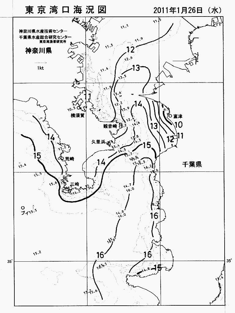 海況図, 東京湾口海況図 検索結果, (水温分布 等を図示)