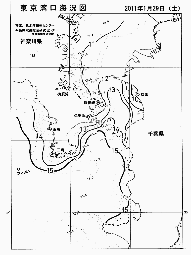 海況図, 東京湾口海況図 検索結果, (水温分布 等を図示)
