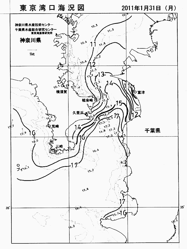 海況図, 東京湾口海況図 検索結果, (水温分布 等を図示)