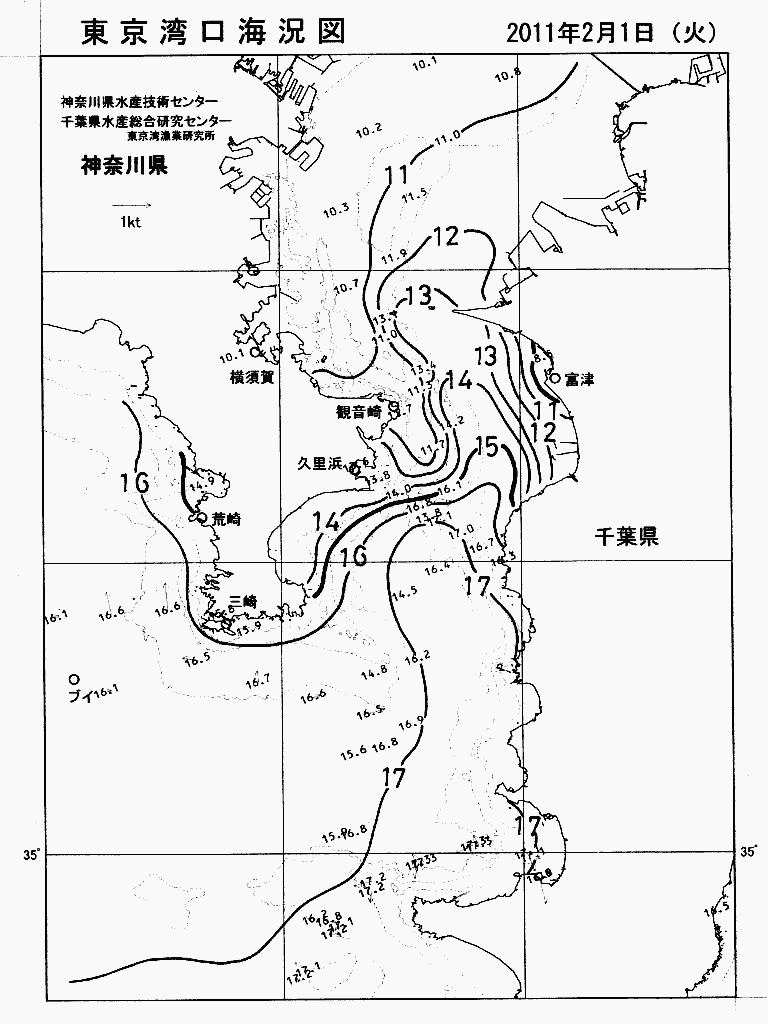 海況図, 東京湾口海況図 検索結果, (水温分布 等を図示)