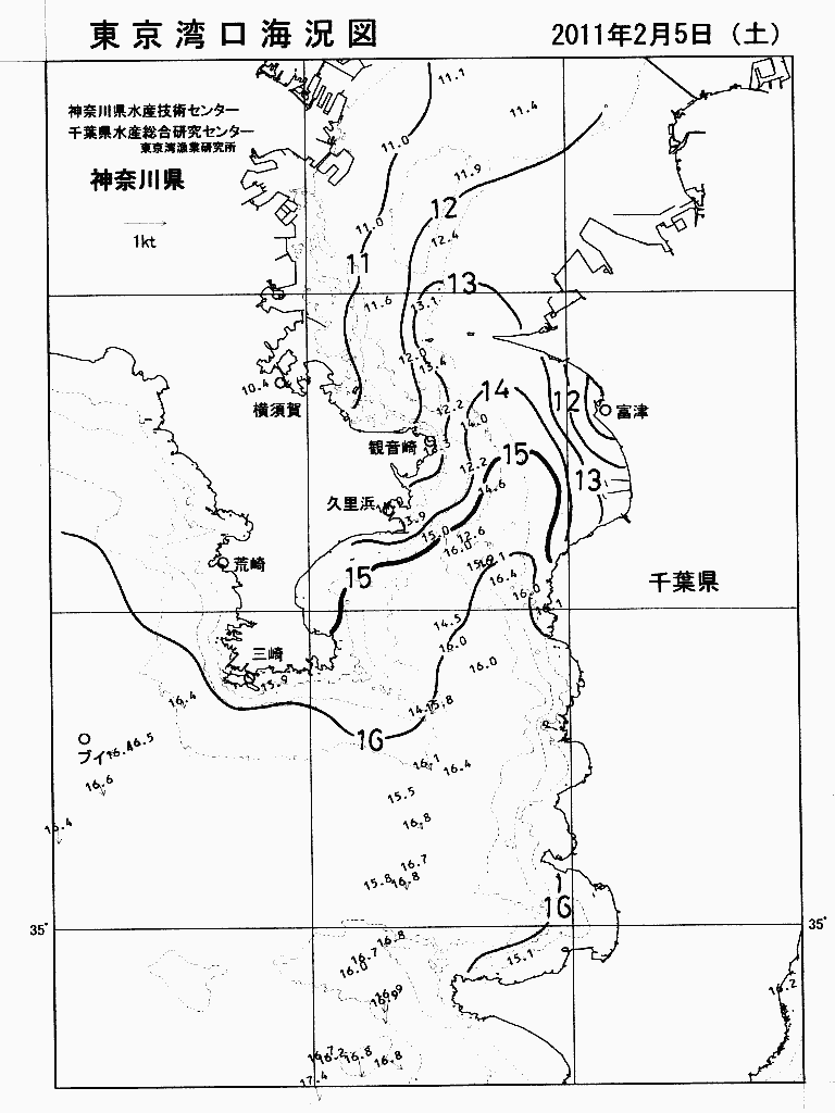 海況図, 東京湾口海況図 検索結果, (水温分布 等を図示)
