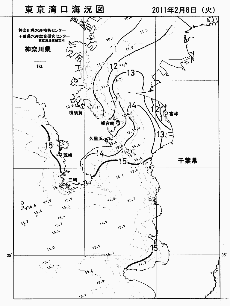 海況図, 東京湾口海況図 検索結果, (水温分布 等を図示)