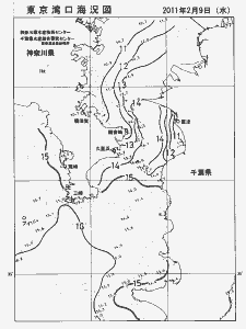 東京湾口海況図(2011/02/09)