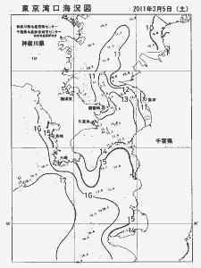 東京湾口海況図(2011/03/05)