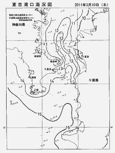 東京湾口海況図(2011/03/10)