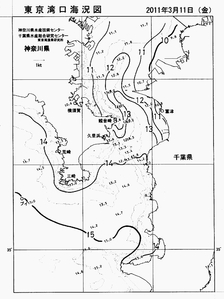 海況図, 東京湾口海況図 検索結果, (水温分布 等を図示)
