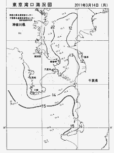 東京湾口海況図(2011/03/14)