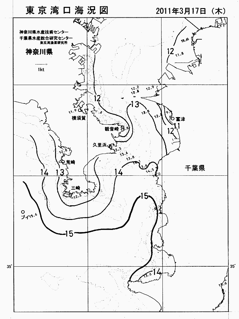 海況図, 東京湾口海況図 検索結果, (水温分布 等を図示)