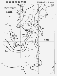 東京湾口海況図(2011/03/23)