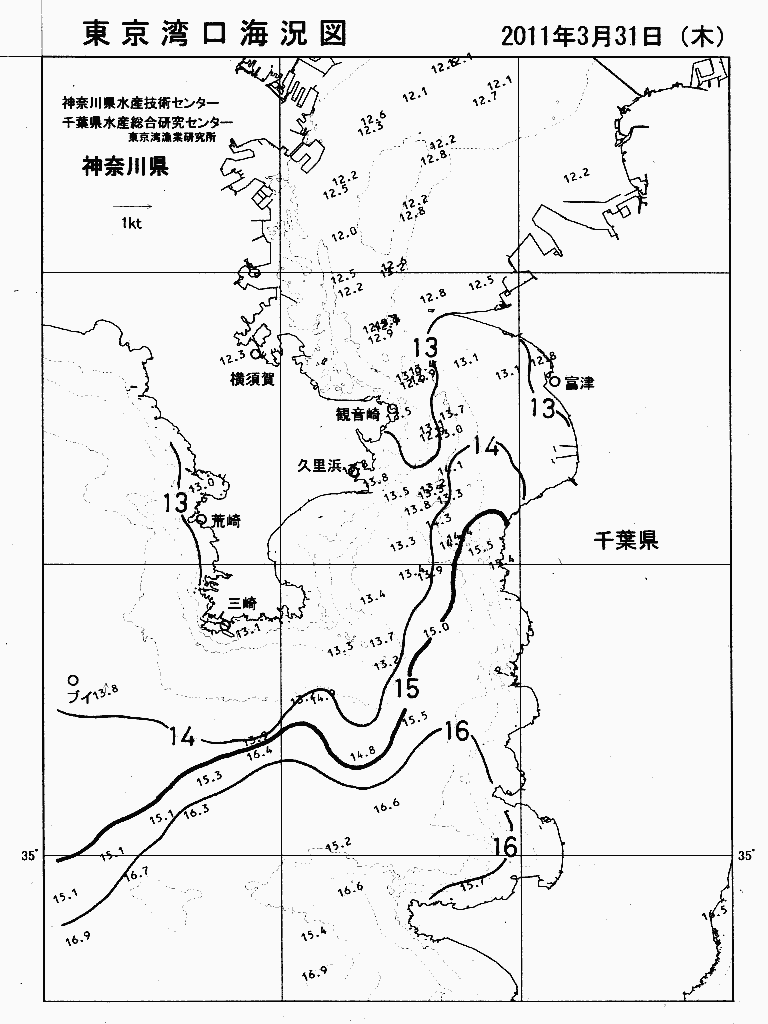海況図, 東京湾口海況図 検索結果, (水温分布 等を図示)