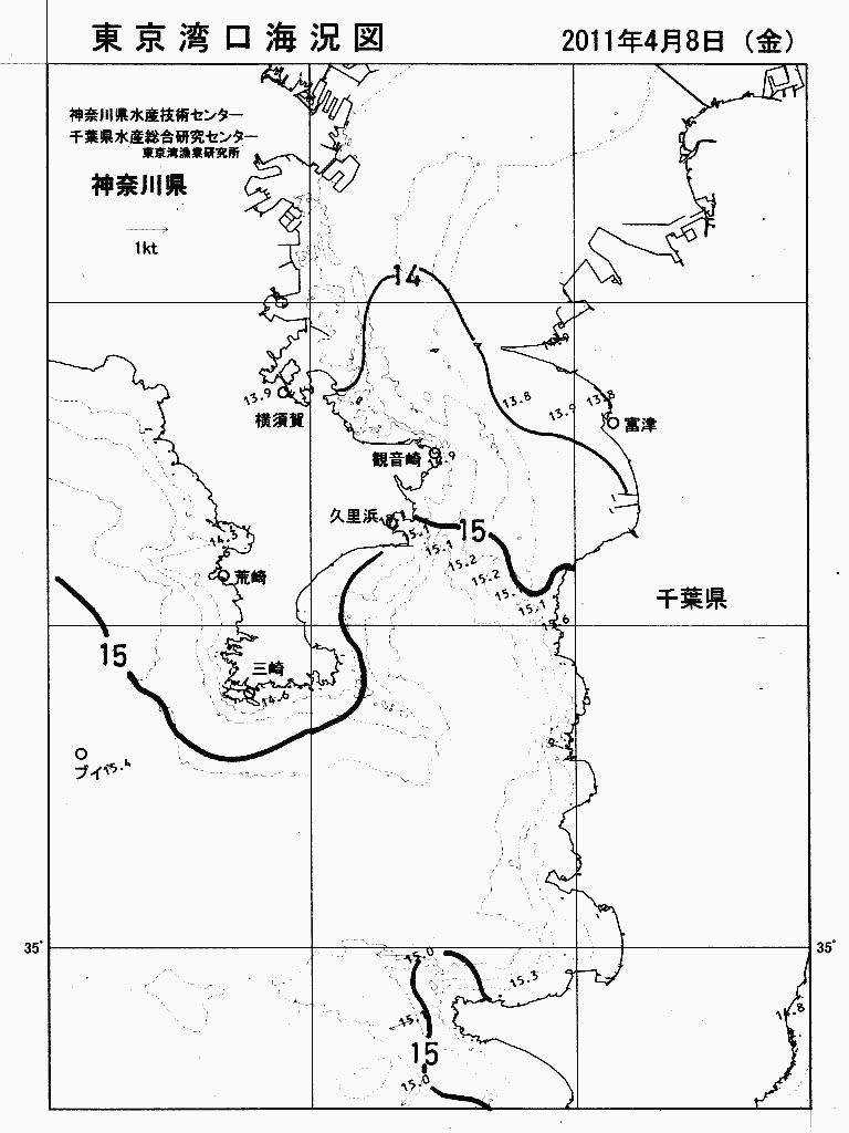 海況図, 東京湾口海況図 検索結果, (水温分布 等を図示)