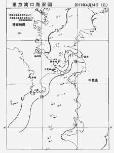 東京湾口海況図(2011/04/24)