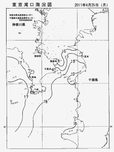 東京湾口海況図(2011/04/25)