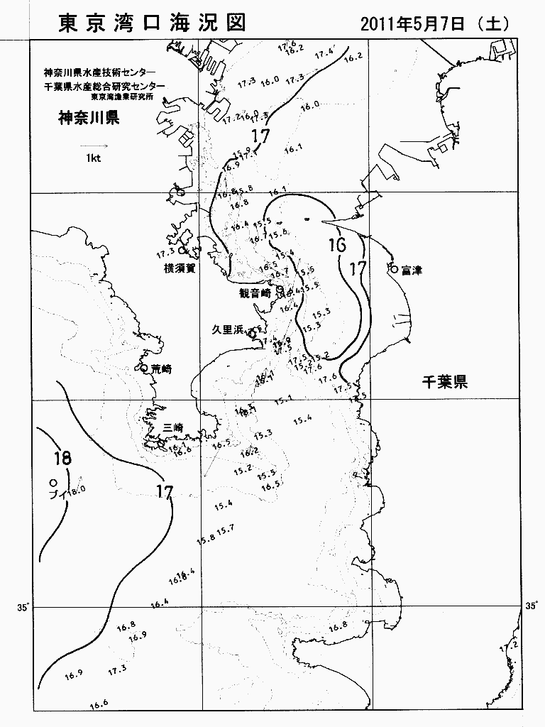 海況図, 東京湾口海況図 検索結果, (水温分布 等を図示)