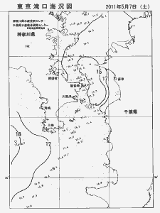 東京湾口海況図(2011/05/07)