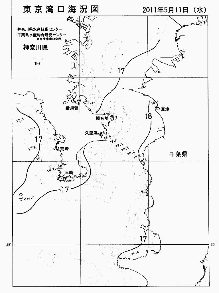 海況図, 東京湾口海況図 検索結果, (水温分布 等を図示)
