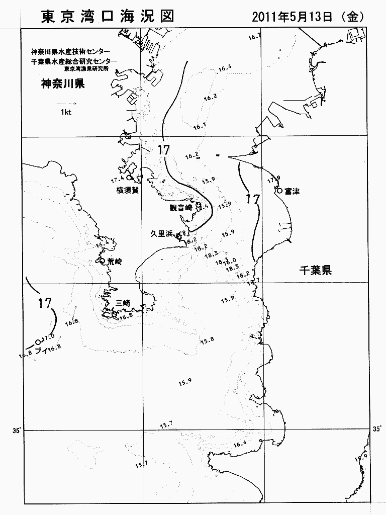 海況図, 東京湾口海況図 検索結果, (水温分布 等を図示)
