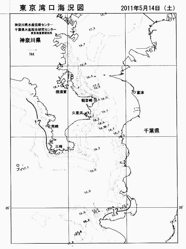 海況図, 東京湾口海況図 検索結果, (水温分布 等を図示)