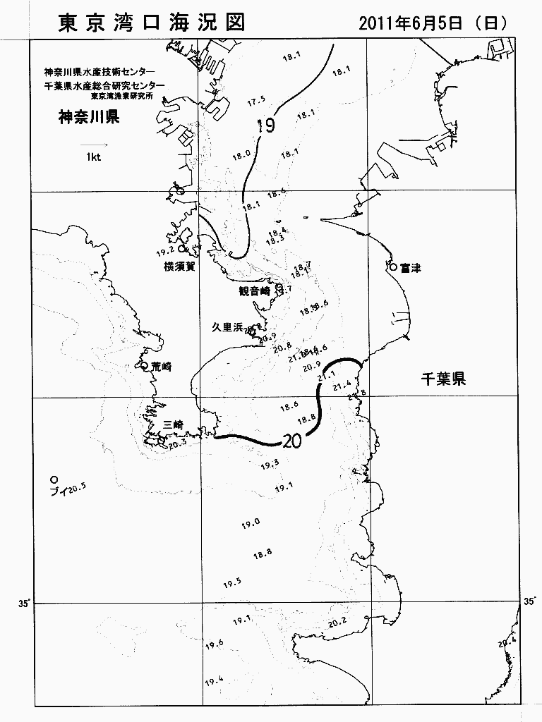 海況図, 東京湾口海況図 検索結果, (水温分布 等を図示)