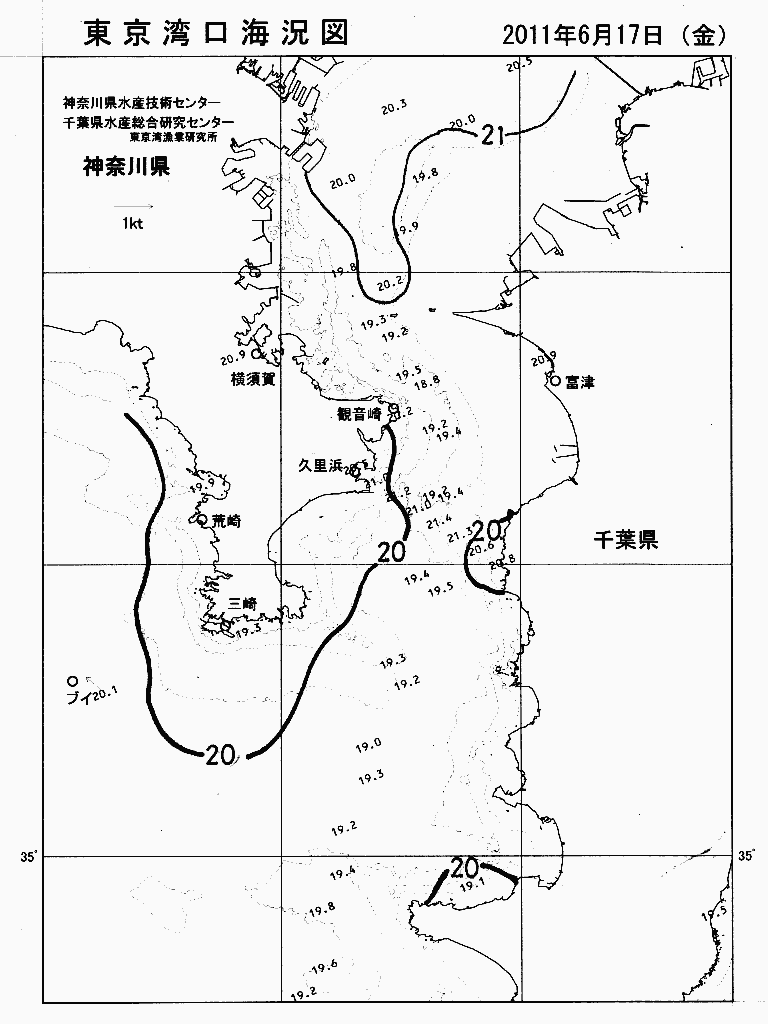 海況図, 東京湾口海況図 検索結果, (水温分布 等を図示)