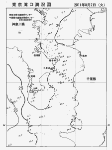 東京湾口海況図(2011/08/02)