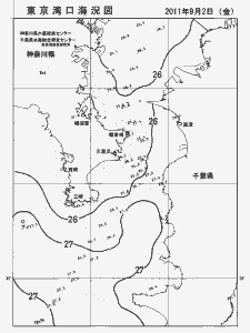東京湾口海況図(2011/09/02)