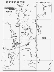 東京湾口海況図(2011/09/07)