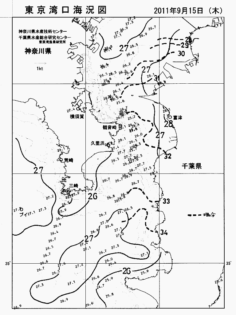 海況図, 東京湾口海況図 検索結果, (水温分布 等を図示)