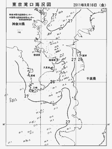 東京湾口海況図(2011/09/16)