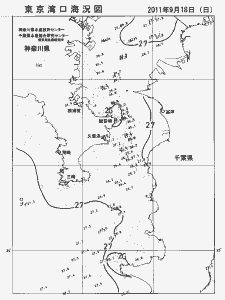 東京湾口海況図(2011/09/18)