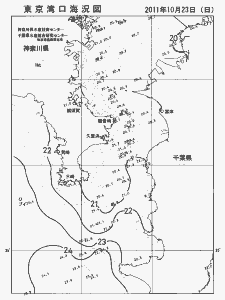 東京湾口海況図(2011/10/23)
