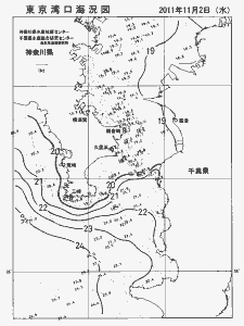 東京湾口海況図(2011/11/02)