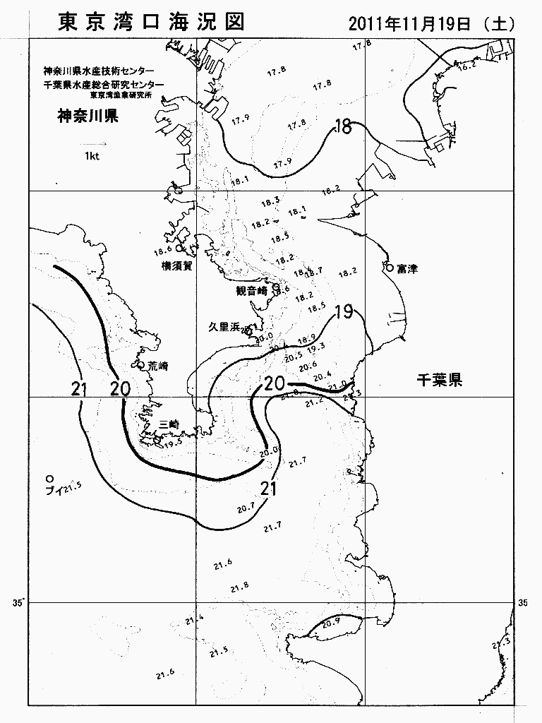 海況図, 東京湾口海況図 検索結果, (水温分布 等を図示)
