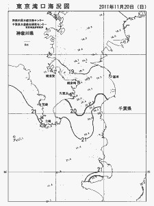 東京湾口海況図(2011/11/20)