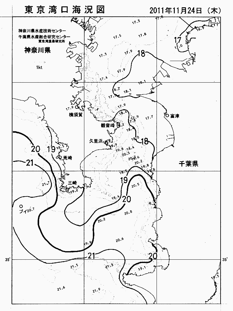 海況図, 東京湾口海況図 検索結果, (水温分布 等を図示)