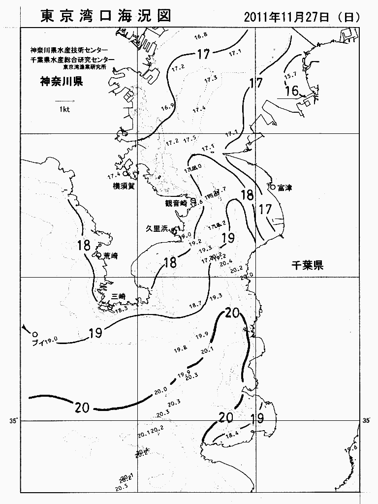 海況図, 東京湾口海況図 検索結果, (水温分布 等を図示)