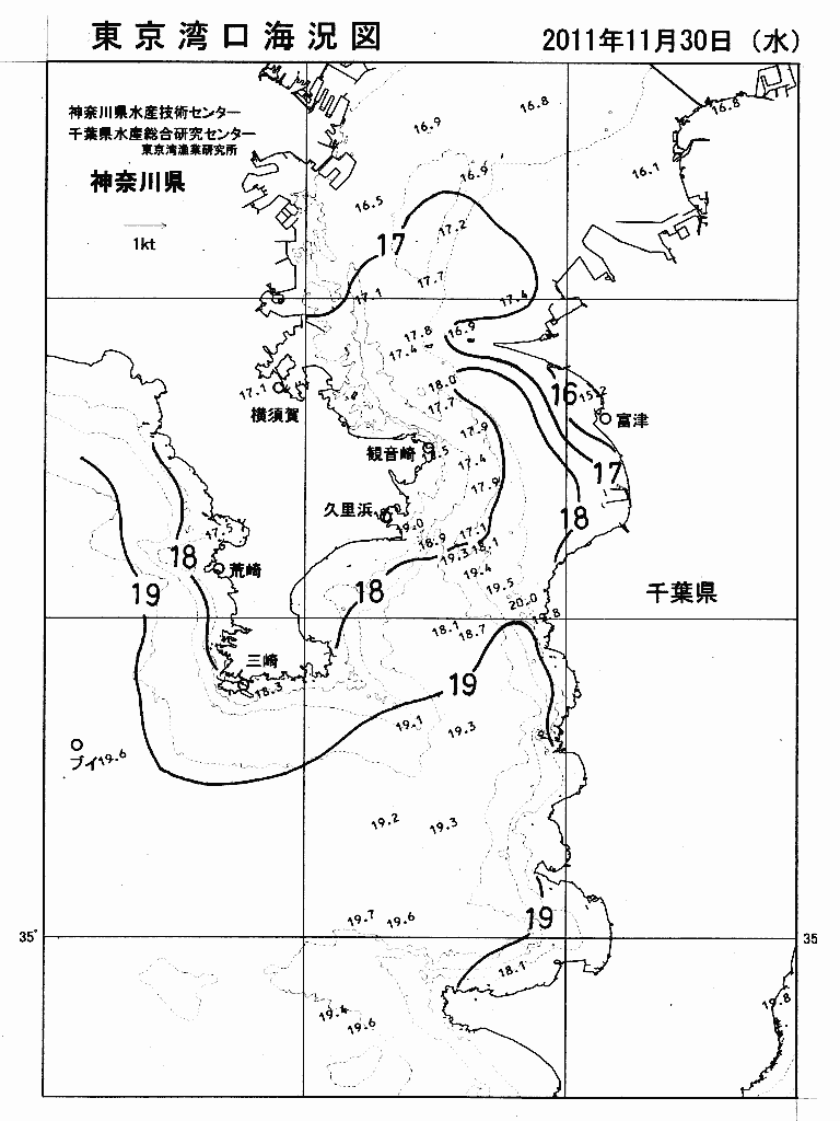 海況図, 東京湾口海況図 検索結果, (水温分布 等を図示)