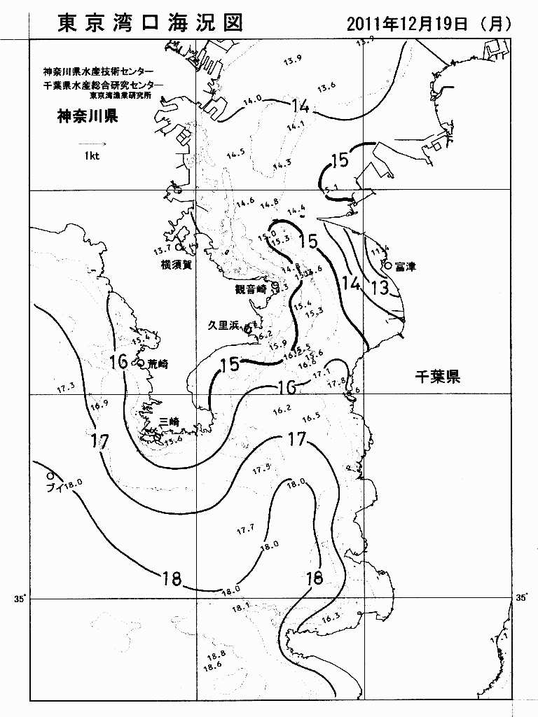 海況図, 東京湾口海況図 検索結果, (水温分布 等を図示)