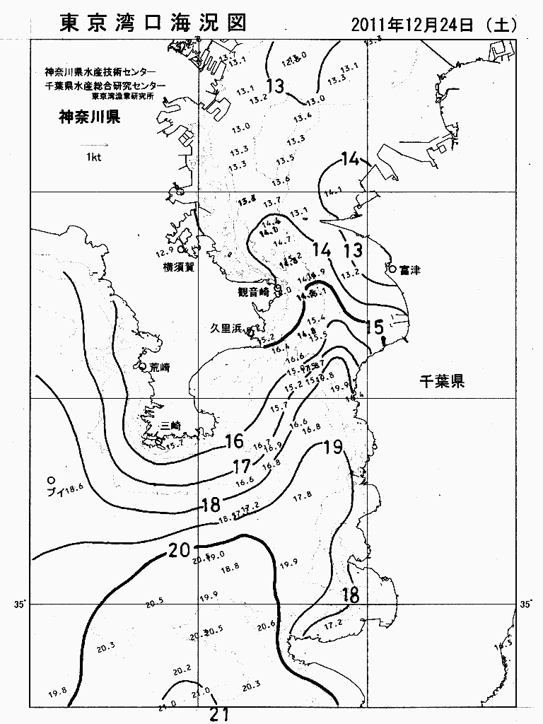 海況図, 東京湾口海況図 検索結果, (水温分布 等を図示)
