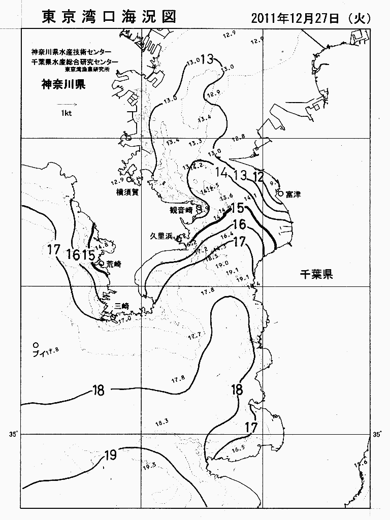 海況図, 東京湾口海況図 検索結果, (水温分布 等を図示)