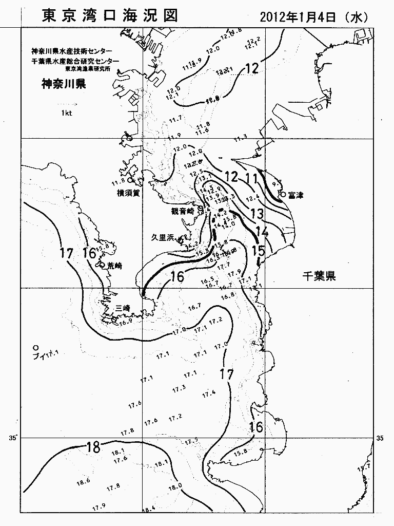 海況図, 東京湾口海況図 検索結果, (水温分布 等を図示)