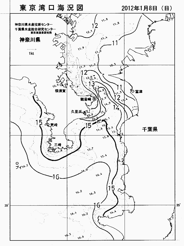 海況図, 東京湾口海況図 検索結果, (水温分布 等を図示)