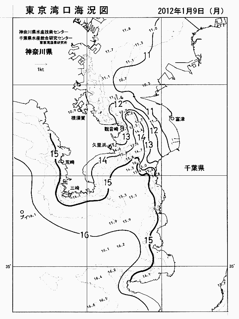 海況図, 東京湾口海況図 検索結果, (水温分布 等を図示)