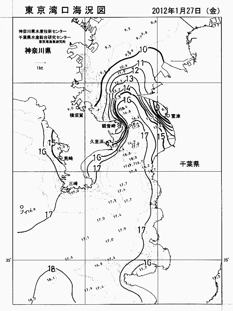 海況図, 東京湾口海況図 検索結果, (水温分布 等を図示)