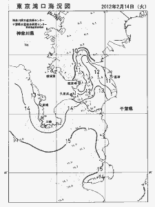 東京湾口海況図(2012/02/14)