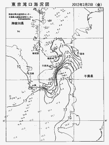 東京湾口海況図(2012/03/02)