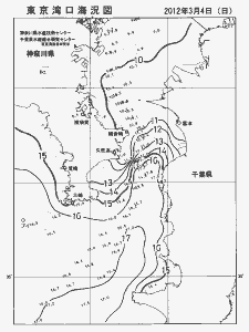 東京湾口海況図(2012/03/04)