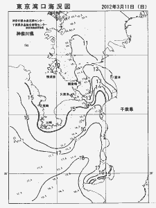 東京湾口海況図(2012/03/11)