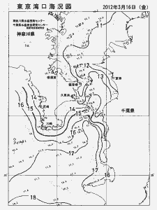東京湾口海況図(2012/03/16)